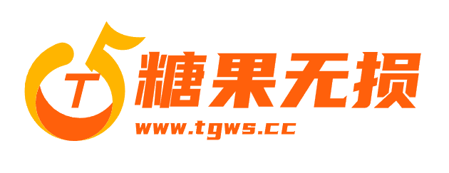 糖果无损音乐下载网Logo